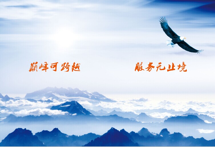 &#31859;&#20848;
