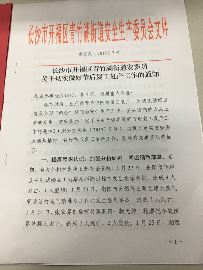 &#31859;&#20848;