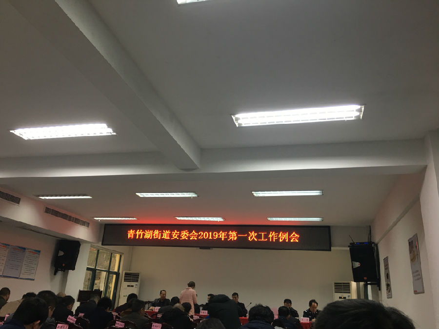 &#31859;&#20848;