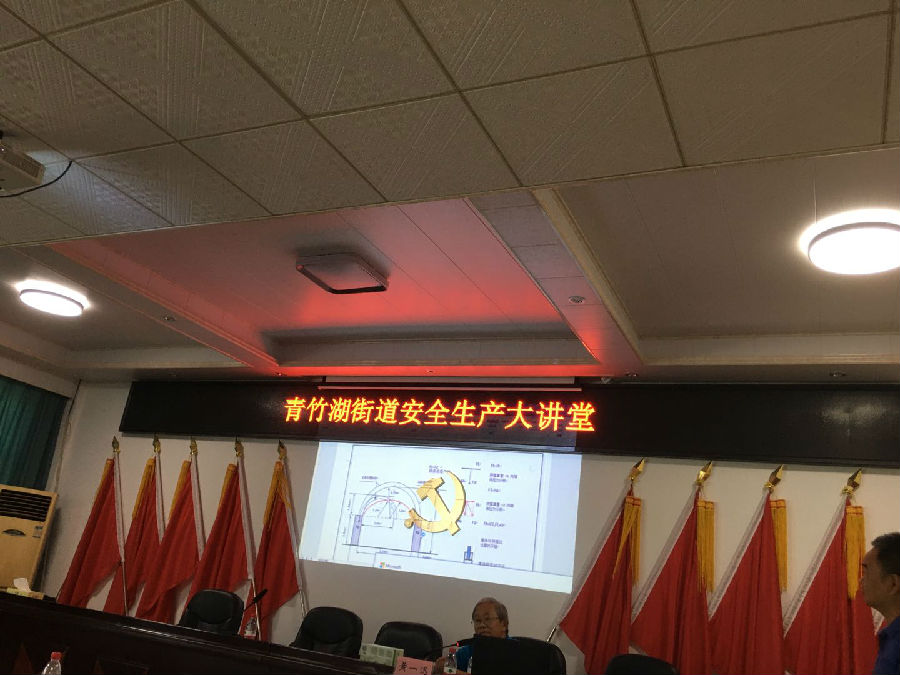 &#31859;&#20848;