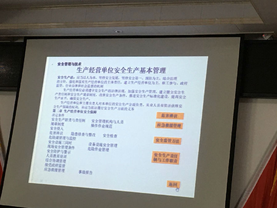 &#31859;&#20848;