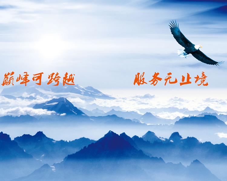 &#31859;&#20848;